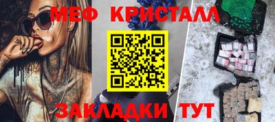ГАЛЛЮЦИНОГЕННЫЕ ГРИБЫ Лесосибирск