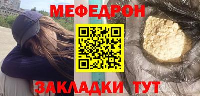 ГАЛЛЮЦИНОГЕННЫЕ ГРИБЫ Лесосибирск