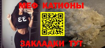 марки nbome Ликино-Дулёво