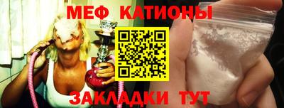 ГАЛЛЮЦИНОГЕННЫЕ ГРИБЫ Лесосибирск