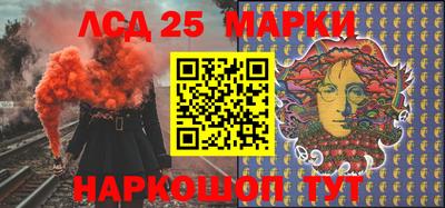 ALPHA PVP Ливны
