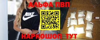 марки nbome Ликино-Дулёво