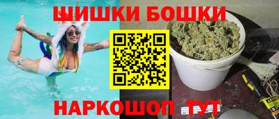 ГАЛЛЮЦИНОГЕННЫЕ ГРИБЫ Лесосибирск