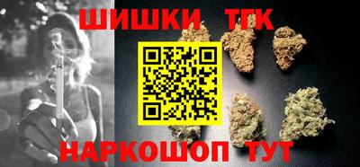 ALPHA PVP Ливны