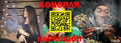 ГАЛЛЮЦИНОГЕННЫЕ ГРИБЫ Лесосибирск