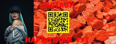 ALPHA PVP Ливны