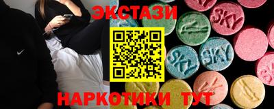 марки nbome Ликино-Дулёво