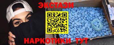 ALPHA PVP Ливны