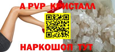 марки nbome Ликино-Дулёво