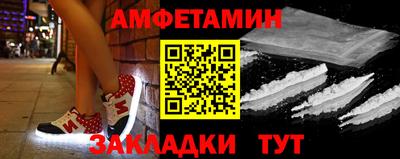ГАЛЛЮЦИНОГЕННЫЕ ГРИБЫ Лесосибирск