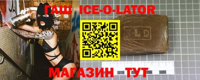 ГАЛЛЮЦИНОГЕННЫЕ ГРИБЫ Лесосибирск