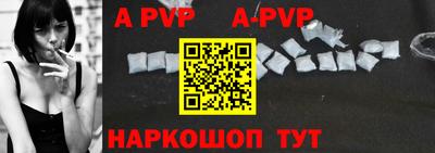 ГАЛЛЮЦИНОГЕННЫЕ ГРИБЫ Лесосибирск