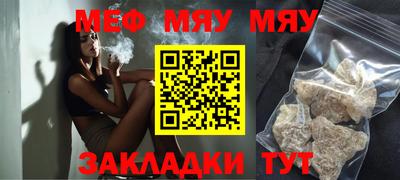 марки nbome Ликино-Дулёво