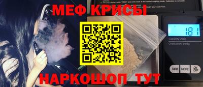 марки nbome Ликино-Дулёво