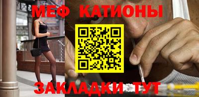 марки nbome Ликино-Дулёво