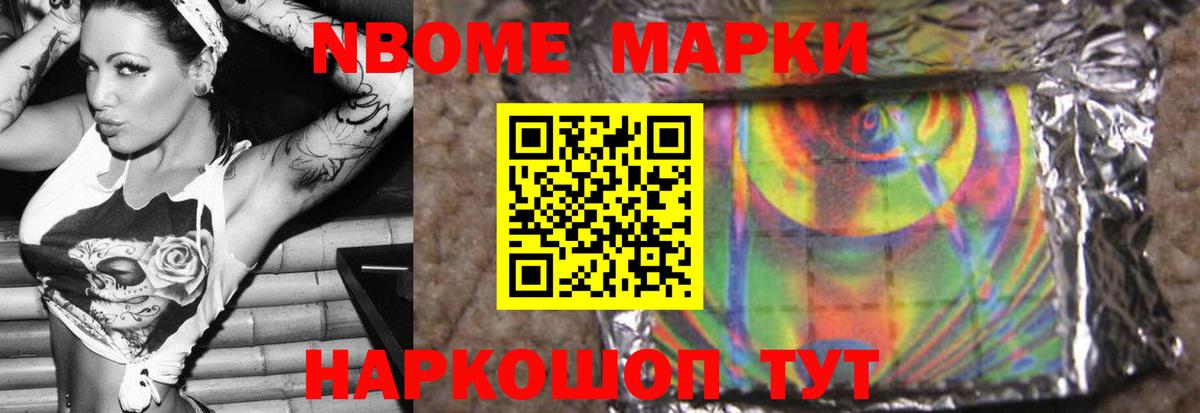 ЛСД экстази кислота  Лсд 25 экстази  Гусиноозёрск  Вход с VPN  Лсд 25 экстази ecstasy 